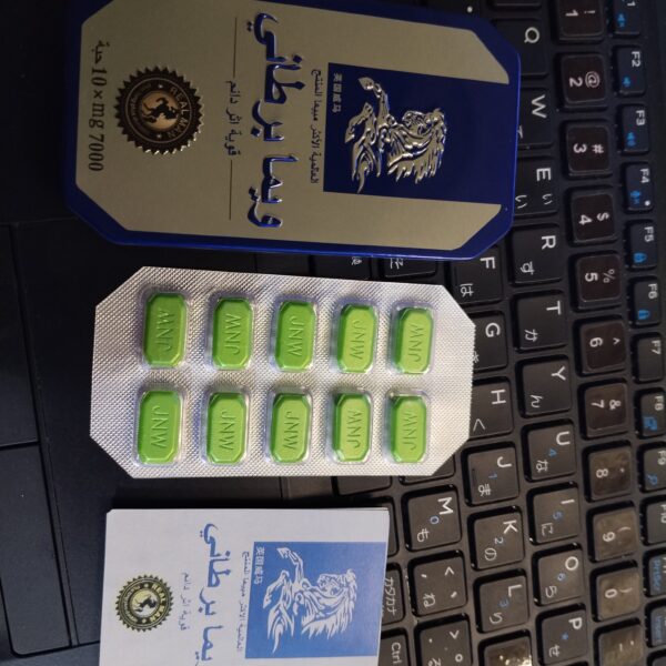 Viên uống cường dương Ngựa Thái 7000mg chính hãng